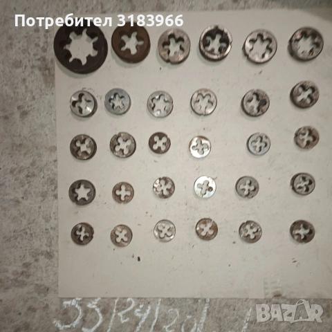 голям лот флашки, снимка 3 - Други инструменти - 53499219