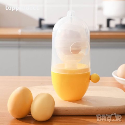 Шейкър, миксер, бъркалка за златни яйца, снимка 3 - Други - 41207579