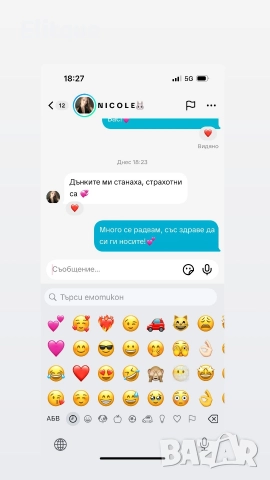 дънки , снимка 2 - Дънки - 50950563