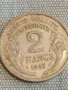 Три монети от цял свят ФРАНЦИЯ, ЧЕХИЯ стари за КОЛЕКЦИЯ ДЕКОРАЦИЯ 30227, снимка 4