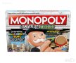 Игра MONOPOLY - Фалшиви пари / Hasbro Gaming / Монополи, снимка 1