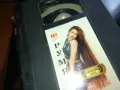 РУМЯНА-ORIGINAL VHS VIDEO TAPE 2205251725, снимка 5