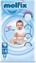Бебешки пелени и Гащички Molfix , снимка 2