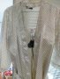 Дамски комплект пижама с халат, снимка 1 - Пижами - 34380705