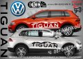 Volkswagen TAIGO стикери надписи лепенки фолио SK-SJV2-VW-TA, снимка 4