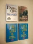 Романи от Нора Робъртс , снимка 7