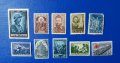 Пощенски марки, снимка 2