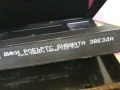 ДИКИ РОБЪРТС БИВШАТА ЗВЕЗДА-ORIGINAL VHS VIDEO TAPE 2905251305LBCHERY, снимка 3