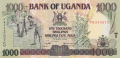 1000 шилинга 2003, Уганда, снимка 1