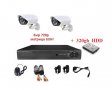 Пълна Система видеонаблюдение с 2 камери 3мр 720р външни или вътрешни + 4 канален DVR + 320gb HDD, снимка 1 - Комплекти за видеонаблюдение - 34445064