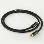 Digital Coaxial Audio Cable - №12, снимка 2