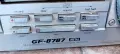 Радиокасетофон Sharp -8787, снимка 6