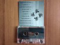 Аудио касети лот 2бр./касетки, снимка 5