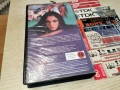ОТМЪСТИТЕЛКАТА VHS VIDEO 0103261915, снимка 2