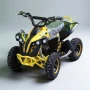 Детско Електрическо ATV SPORT 1200W / 36V / 12Ah - Yellow, снимка 1