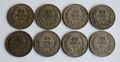 Лот монети от 20 лева 1930 година - сребро, снимка 4