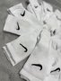 Комплект от 3 чифта чорапи Nike