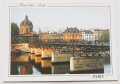 Луксозни картички Париж, снимка 1