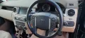 Волан Airbag Land Rover Discovery IV - 250лв, снимка 5