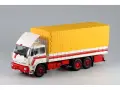 Мадара LIAZ 796 1987 - мащаб 1:43 на DeAgostini моделът е нов в блистер, снимка 1