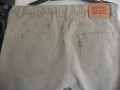 Лотове Tommy Hilfiger, Lévis , Zara, снимка 4