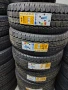 10бр.НОВИ всесезонни гуми MIRAGE 235 65 16C DOT23 цена за брой, снимка 4