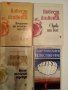 Книги, снимка 6