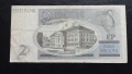 2 крони 1992г Естония , снимка 2