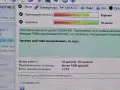 SanDisk SD9SN8W  256GB , снимка 3