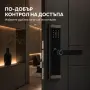 Смарт електронна брава за врата с код, отпечатък, карта и Bluetooth, снимка 5