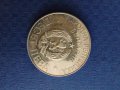 10 лева 1978 година , снимка 4