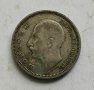 Сребърни монети 1930г, снимка 8