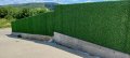Ограда-Жив плет-за градина, къща. Пана, Колове, Врати, Портали, снимка 1