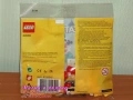 Продавам лего LEGO CREATOR Expert 10304 10497 30477 30565 30572 30577 21349 21359 30701, снимка 8