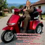 Електрическа триколка-1500w нова визия , снимка 5
