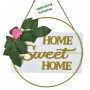 Табела "Home sweet home"/висяща декоративна табела/, снимка 1