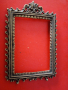 Винтидж рамка за снимка, снимка 1