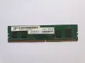 RAM DDR4 8GB ADATA 3200MHz, снимка 1