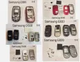Панели за: Samsung SGH- X200,X400,T200,T400,A100,X460,S300,X430,A300,A400,S200,E530,E630,E800,D500, снимка 11