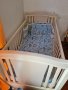 детско легло ново , с дюшек и 2 възглавници, снимка 1 - Бебешки легла и матраци - 42020607