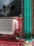 Платка дъно MSI с двуядрен процесор 2800 стар компютър , снимка 2