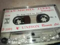 JEAN-MICHEL JARRE-UNISON TAPE 2710241528, снимка 11