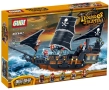 🏴‍☠️ Конструктор Pirate Ship – Черната Перла ⚓ (652 части), снимка 1
