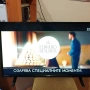 40" телевизор dikam, снимка 5