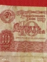 Две банкноти 10 рубли 1961г. СССР стари редки за КОЛЕКЦИЯ ДЕКОРАЦИЯ 53244, снимка 3