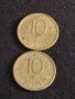 Лот монети 12 броя СССР, Украйна, България, Турция за КОЛЕКЦИОНЕРИ 34889, снимка 12