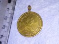 ПАПИ ЛЪВ XIII ПИЙ IX 1854 ДВУСТРАНЕН РИМОКАТОЛИЧЕСКИ ПАМЕТЕН МЕДАЛ МЕДАЛЬОН от ПОЗЛАТЕН БРОНЗ 38555, снимка 8