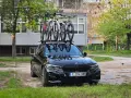 Стойка за велосипед Thule Freeride 532, снимка 1