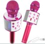Безжичен Караоке  Микрофон, различни функции, порт за зареждане, розов и златист цвят, снимка 1