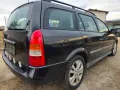 Опел Астра Г 2.0 136к.с на части Opel Astra G 2.0i 136 na chasti , снимка 4